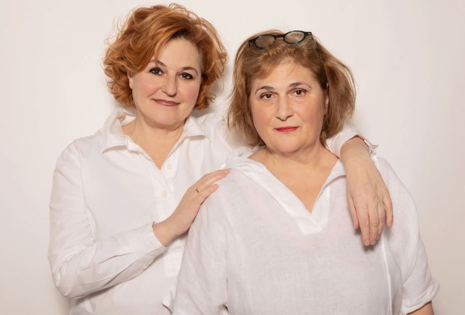 Johanna-Haberer_Sabine-Rückert@Vera Tammen.jpg Johanna-Haberer_Sabine-Rückert@Vera Tammen.jpg